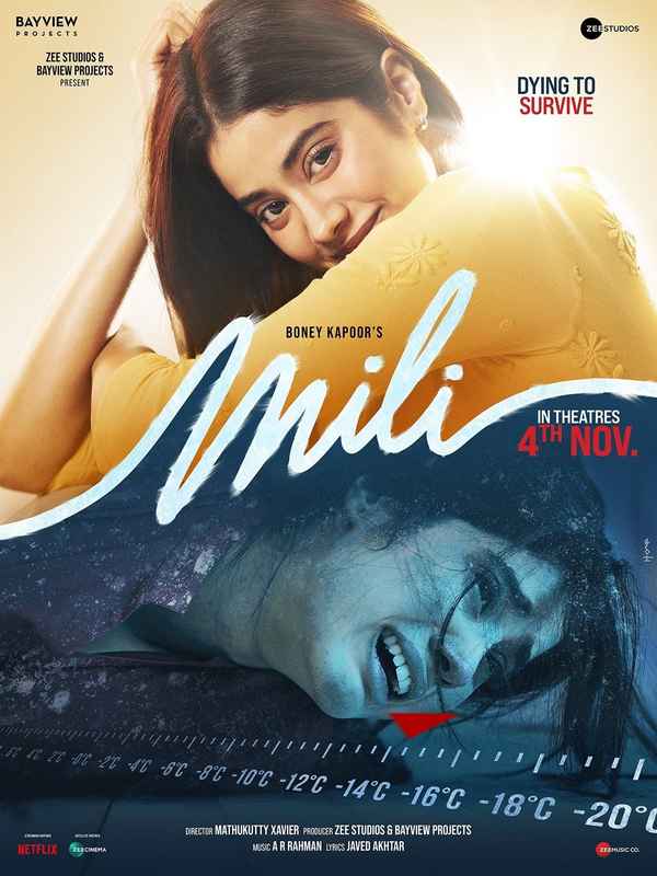Mili Poster 6