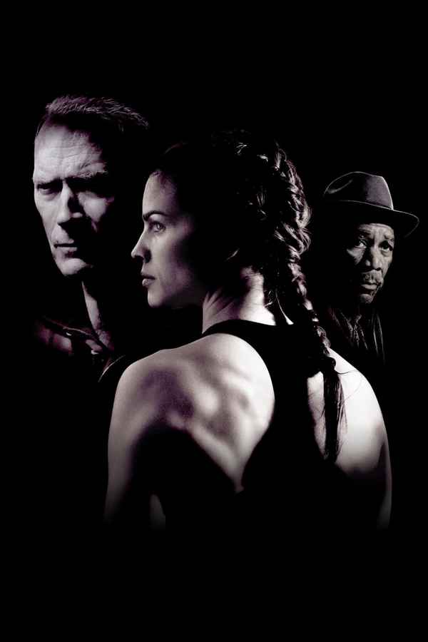 Million Dollar Baby Poster 4