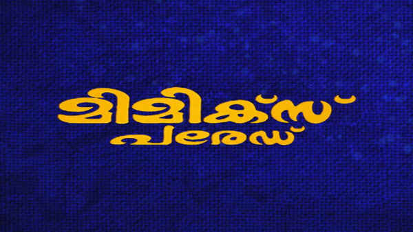 Mimics Parade Poster 7