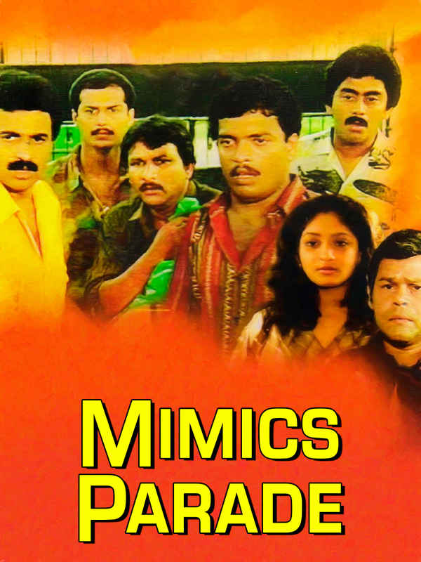 Mimics Parade Poster 2