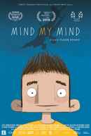Mind My Mind Poster 4