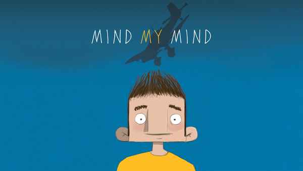Mind My Mind Poster 1