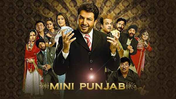 Mini Punjab Poster 7
