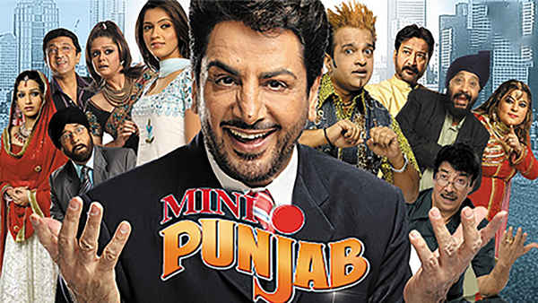 Mini Punjab Poster 2