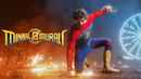 Minnal Murali Poster 1