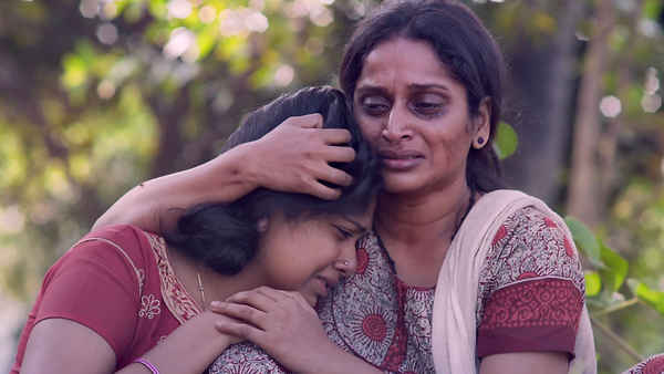 Minnaminungu The Firefly Poster 2