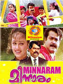 Minnaram Poster 2