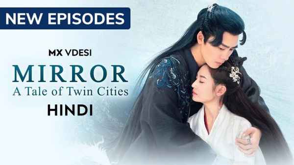 Mirror: A Tale Of Twin Cities Poster 2