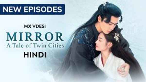 Mirror: A Tale Of Twin Cities Poster 7