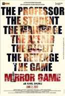 Mirror Game Poster 4