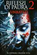 Mirrors 2 Poster 4
