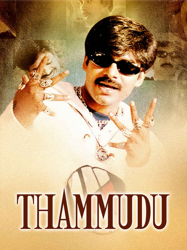 Mirugam Poster 2