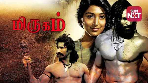 Mirugam Poster 4