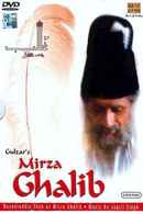 Mirza Ghalib Poster 4