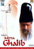 Mirza Ghalib Poster 6