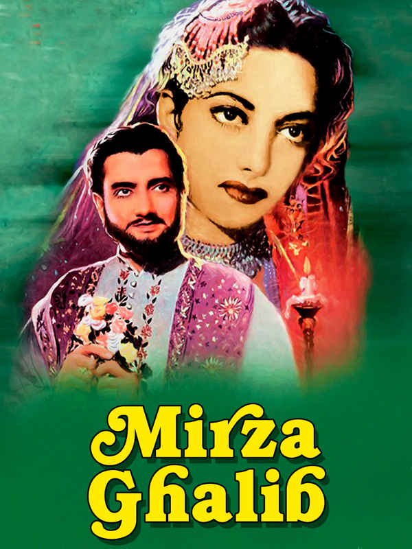 Mirza Ghalib Poster 1