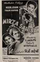 Mirza Sahiban Poster 1