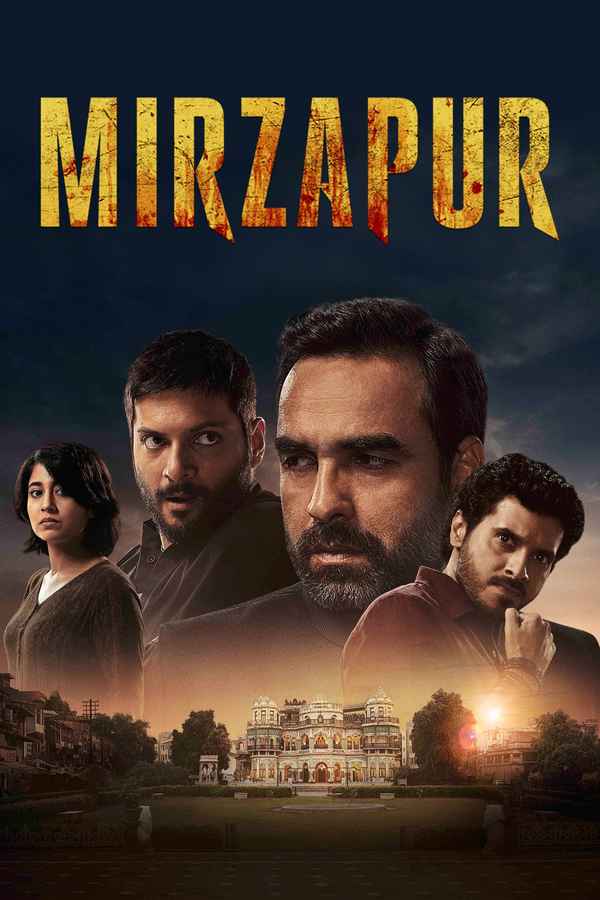 Mirzapur Poster 5