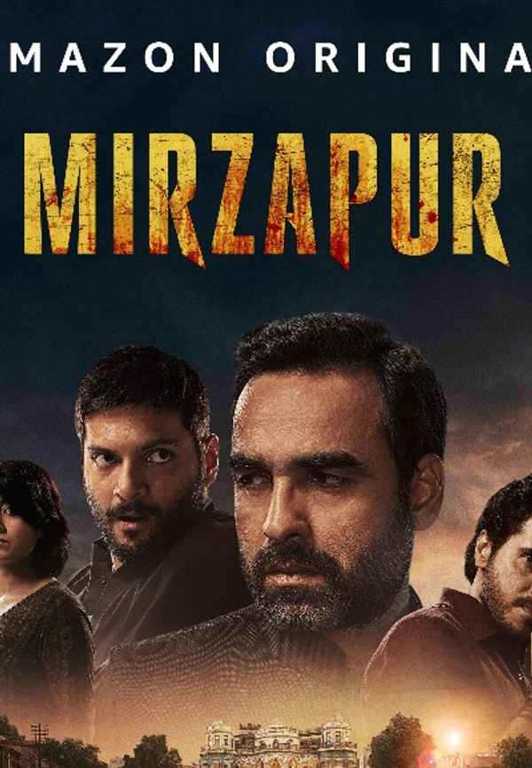 Mirzapur Season 2(मिर्ज़ापुर सीजन 2) Poster 6
