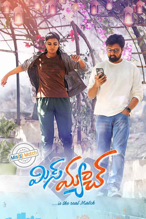 Mis(s) Match Poster 4