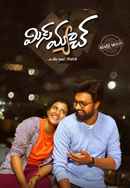 Mis(s) Match Poster 5