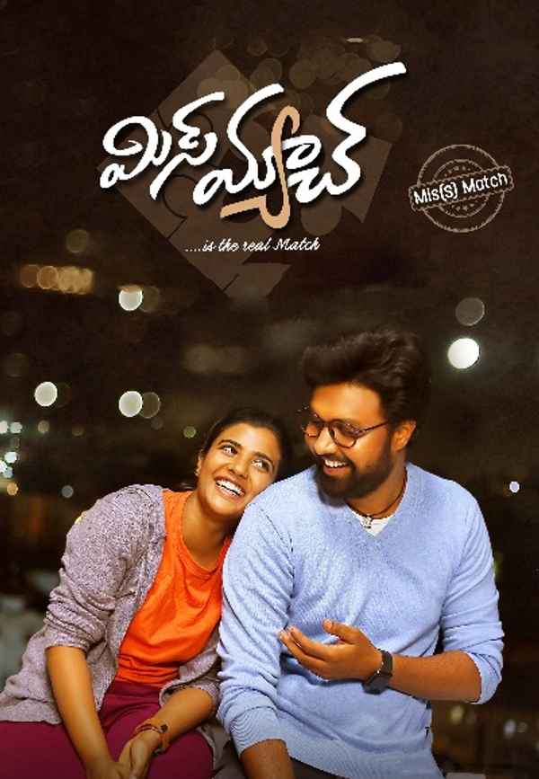 Mis(s) Match Poster 5