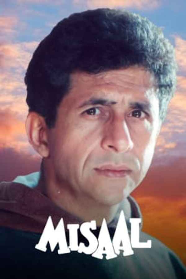 Misaal Poster 1