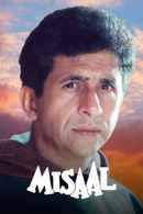 Misaal Poster 2