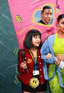 Miseducation Poster 7