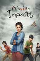 Mishan Impossible Poster 3