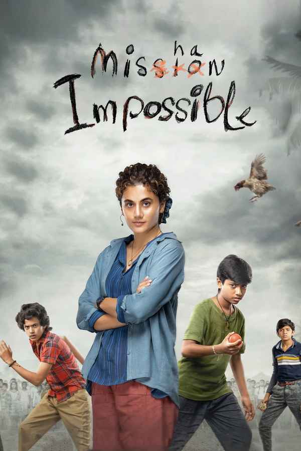 Mishan Impossible Poster 3