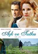 Miss Julie Poster 6