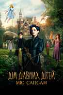 Miss Peregrine's Home for Peculiar Children Poster 6