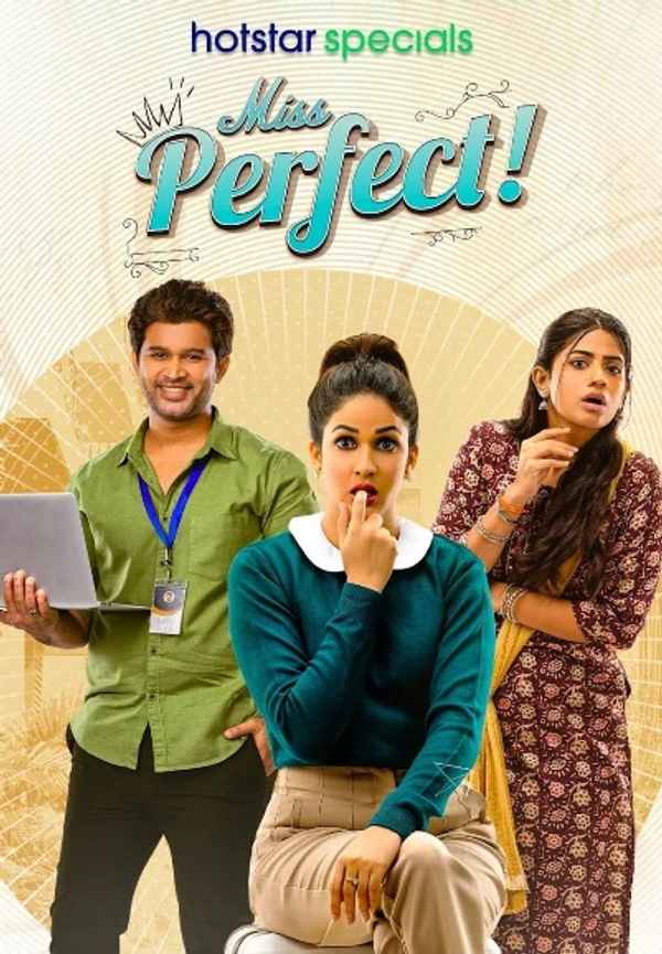 Miss Perfect (मिस परफेक्ट) Poster 5