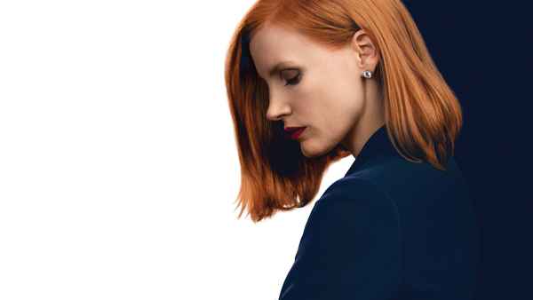 Miss Sloane Poster 1