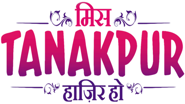 Miss Tanakpur Haazir Ho Poster 7