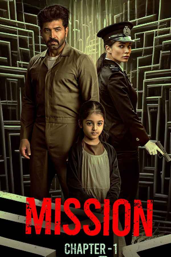 Mission: Chapter 1 Poster 2