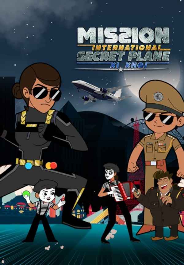 Mission International: Secret Plane ki Khoj Part 1 Poster 7