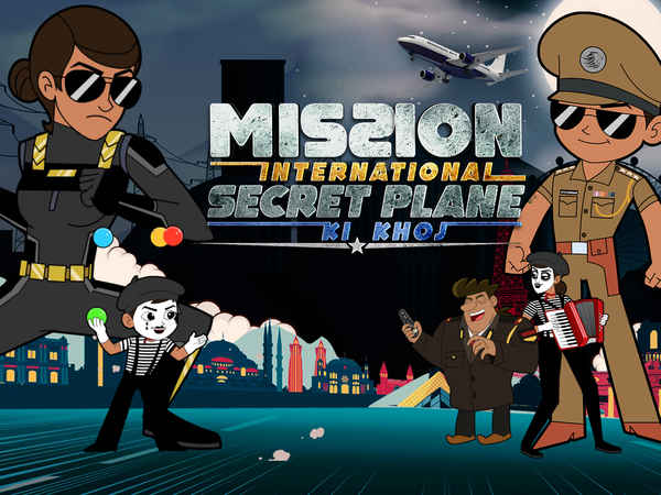 Mission International: Secret Plane ki Khoj Part 1 Poster 5