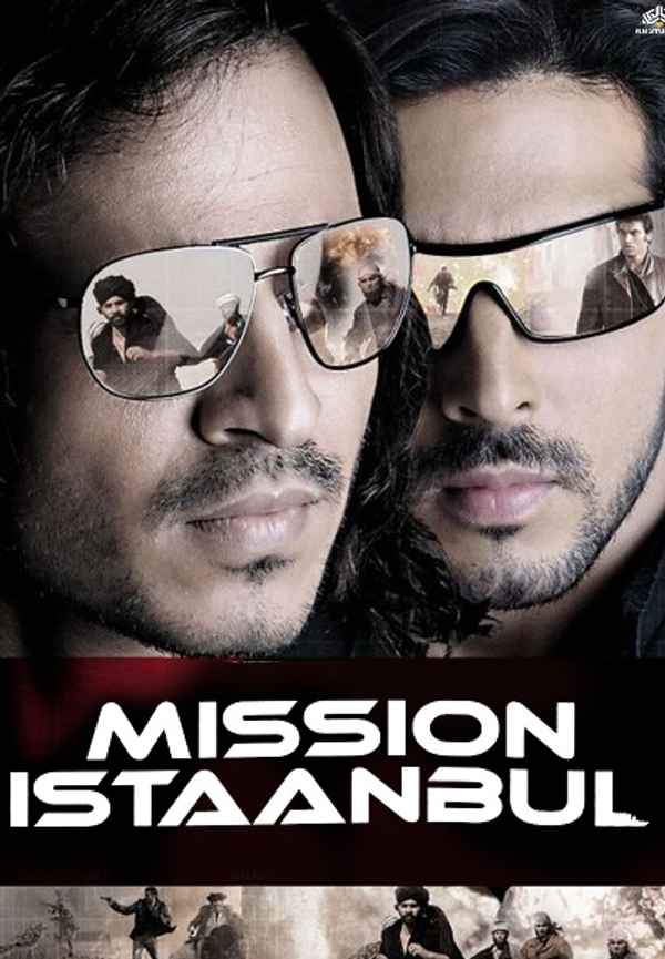Mission Istaanbul Poster 5