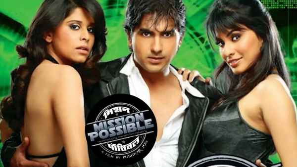 Mission Possible Poster 1