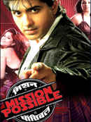 Mission Possible Poster 2