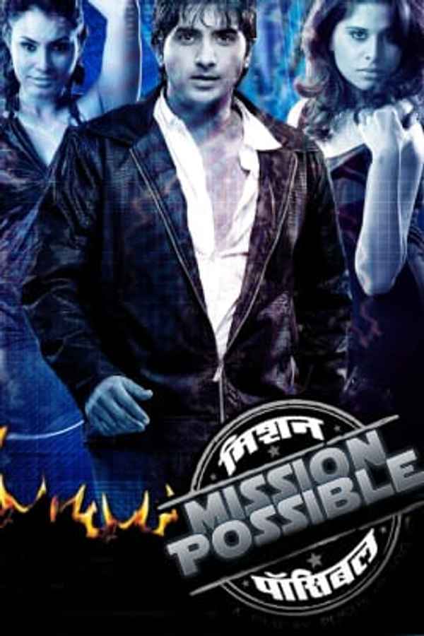 Mission Possible Poster 7