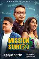Mission Start Ab (मिशन स्टार्ट अब) Poster 3