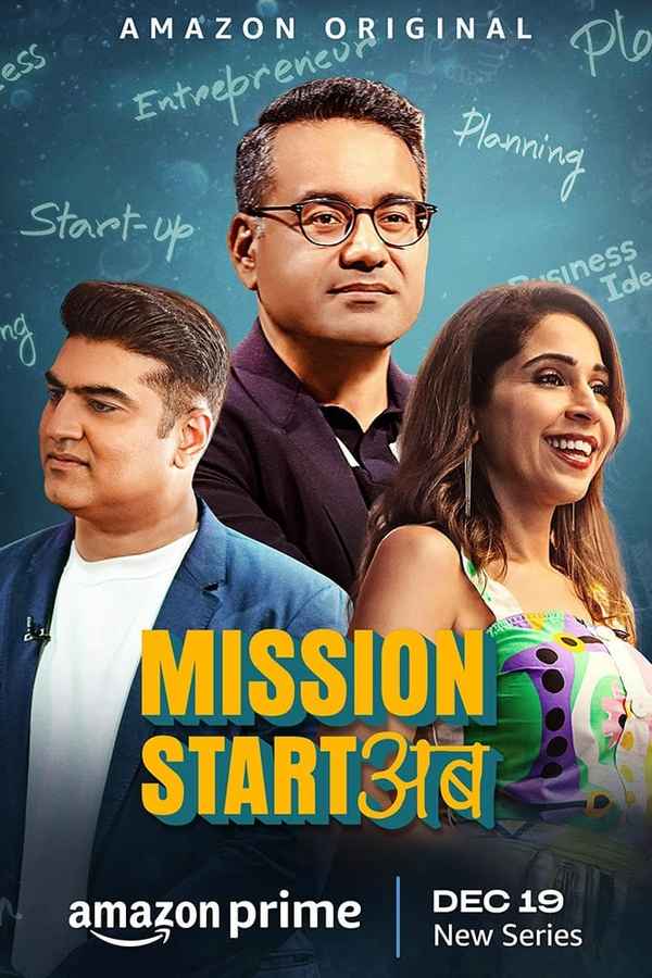 Mission Start Ab (मिशन स्टार्ट अब) Poster 3