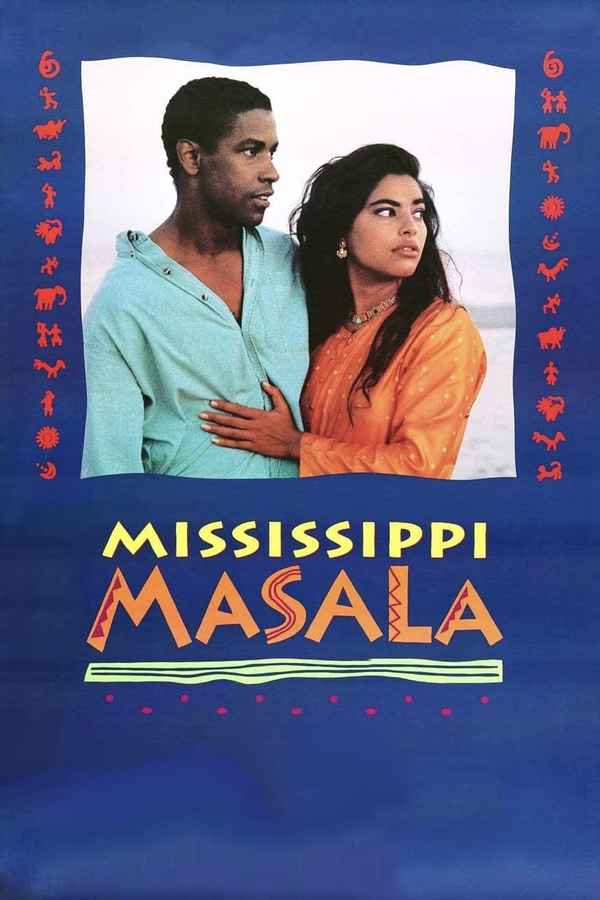 Mississippi Masala Poster 6