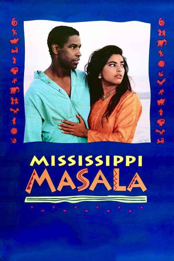 Mississippi Masala Poster 7