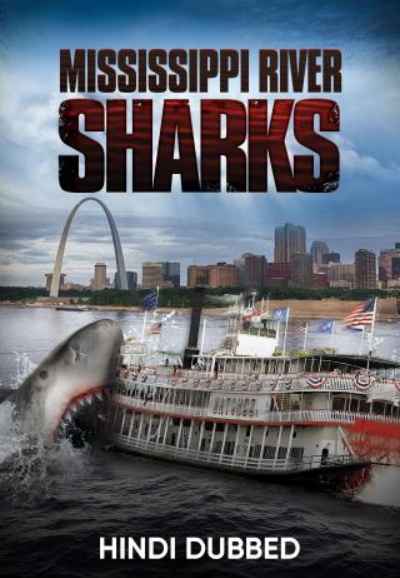 Mississippi River Sharks