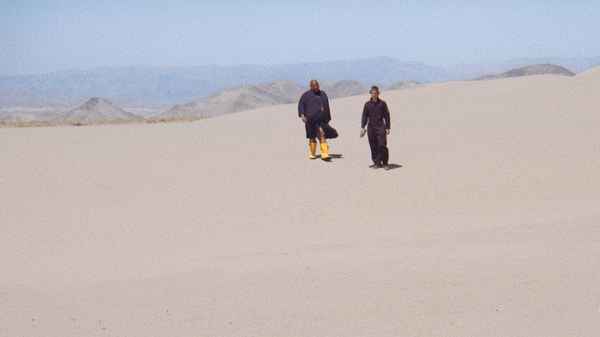 Mister Limbo Poster 4