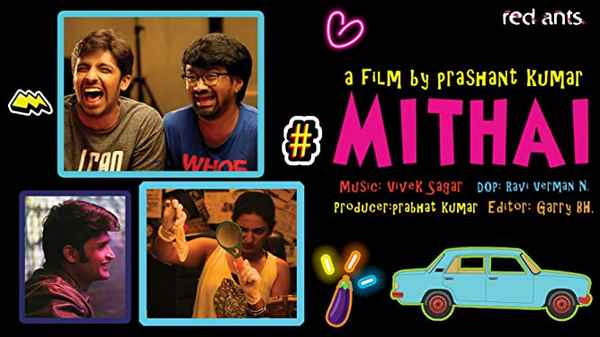 Mithai Poster 3